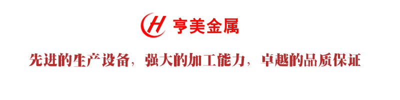 5b611ef1aeb5f.jpg 未標(biāo)題-2.jpg